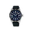 *SCRATCHED* Seiko Prospex 1965 Divers Re-Issue 62Mas Limited Edition Divers Watch -SLA043J
