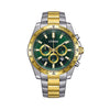 Citizen Watch - AN8234-58X