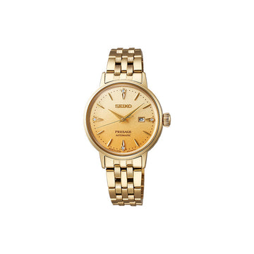 Seiko Presage Cocktail Time 'Eggnog' Watch - SRE018J