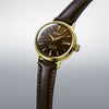 Seiko Presage Cocktail Time 'Jamaican Coffee' Watch - SRE020J