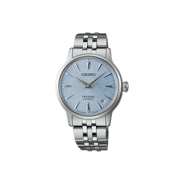 Seiko Presage Daytime Frozen Cocktail 'Frozen Sky Diving' Watch - SRPL61J