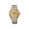 Seiko Presage Daytime Frozen Cocktail 'Banana Daquiri' Watch - SRPL64J