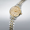 Seiko Presage Daytime Frozen Cocktail 'Banana Daquiri' Watch - SRPL64J