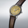 Seiko Presage Style 60's Watch - SRPL75J