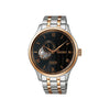 Seiko Presage 'Zen Garden' Watch - SSA466J