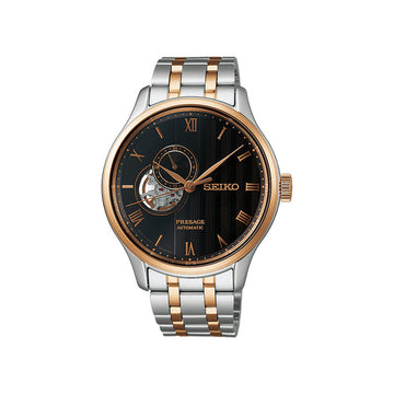 Seiko Presage 'Zen Garden' Watch - SSA466J