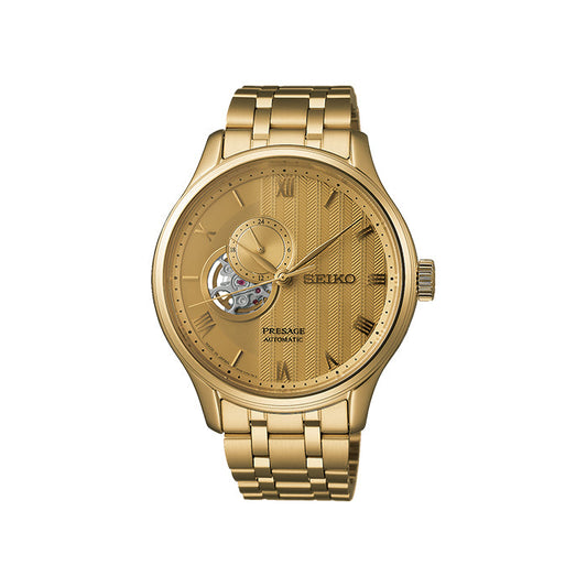 Seiko Presage 'Zen Garden' Watch - SSA468J