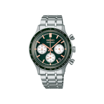 Seiko Watch - SSB481P