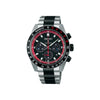 Seiko Prospex Speedtimer Limited Edition Watch -  SSC957P