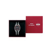 Seiko Prospex Speedtimer Limited Edition Watch -  SSC957P