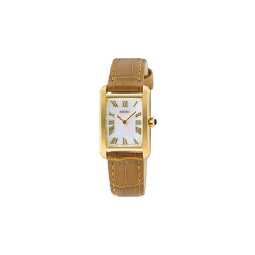 Seiko Watch - SWR100P