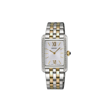 Seiko Watch - SWR093P